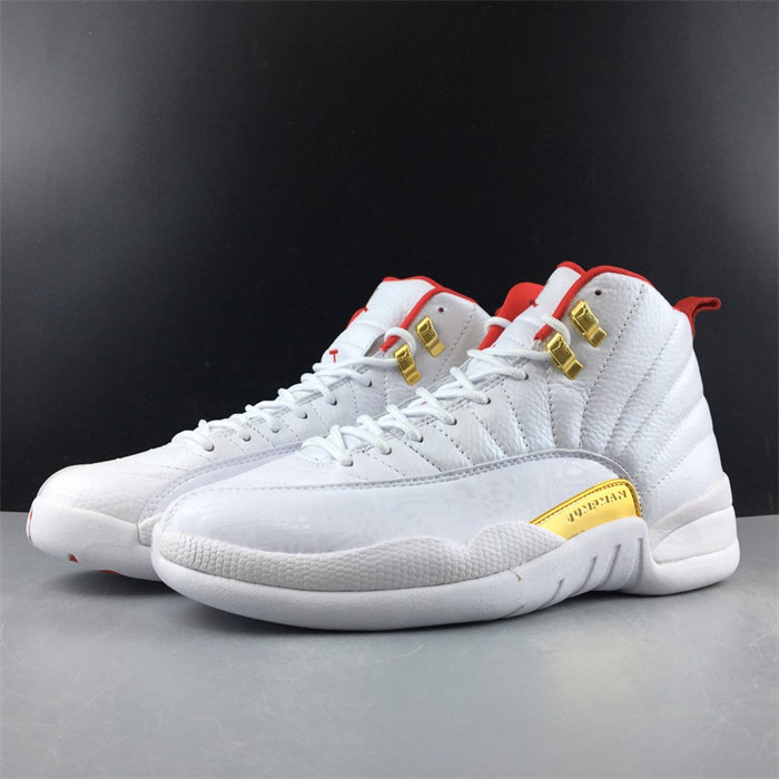 Jordan 12 Retro FIBA 130690-107