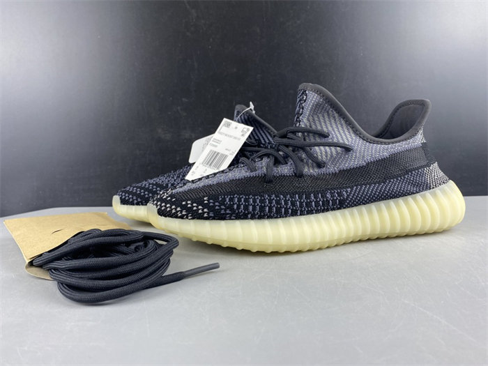 adidas Yeezy Boost 350 V2 Carbon FZ5000