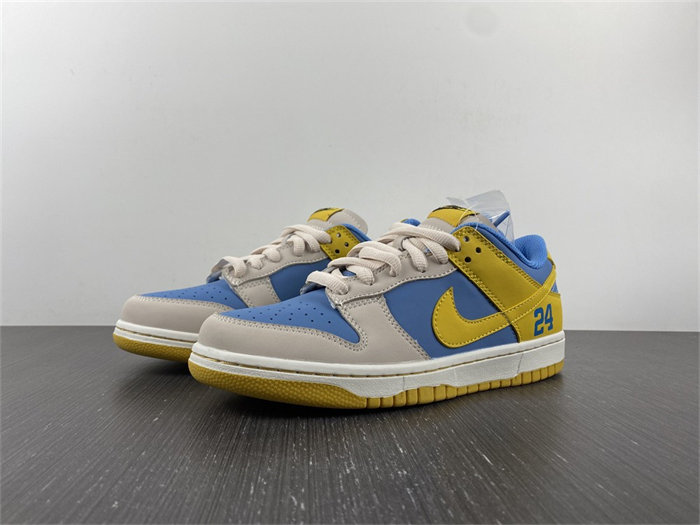 Nike SB Dunk