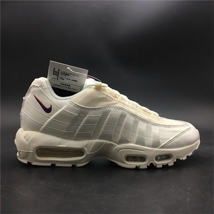 Nike Air Max 95 Pull Tab Sail  AJ1844-101