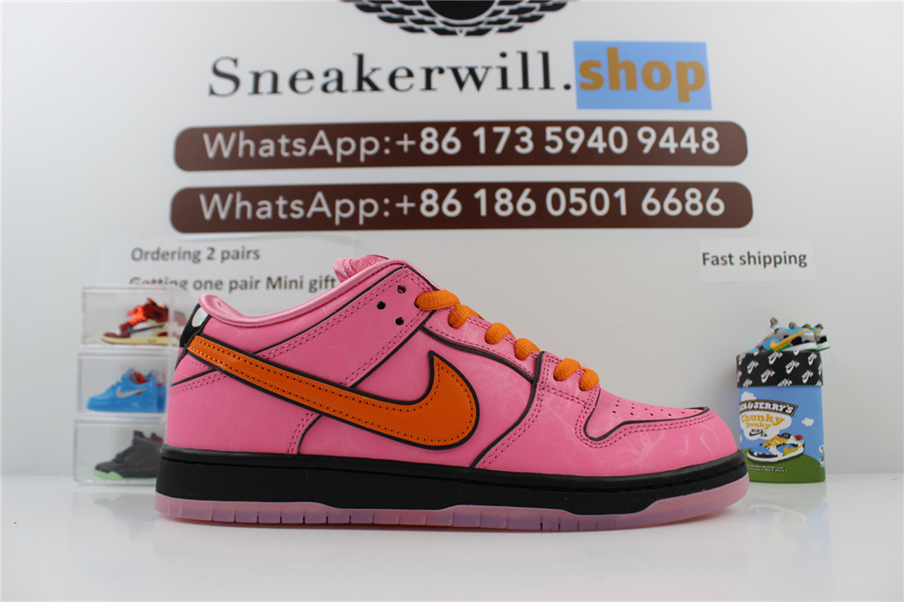 The Powerpuff Girls X Nike SB Dunk Low Blossom