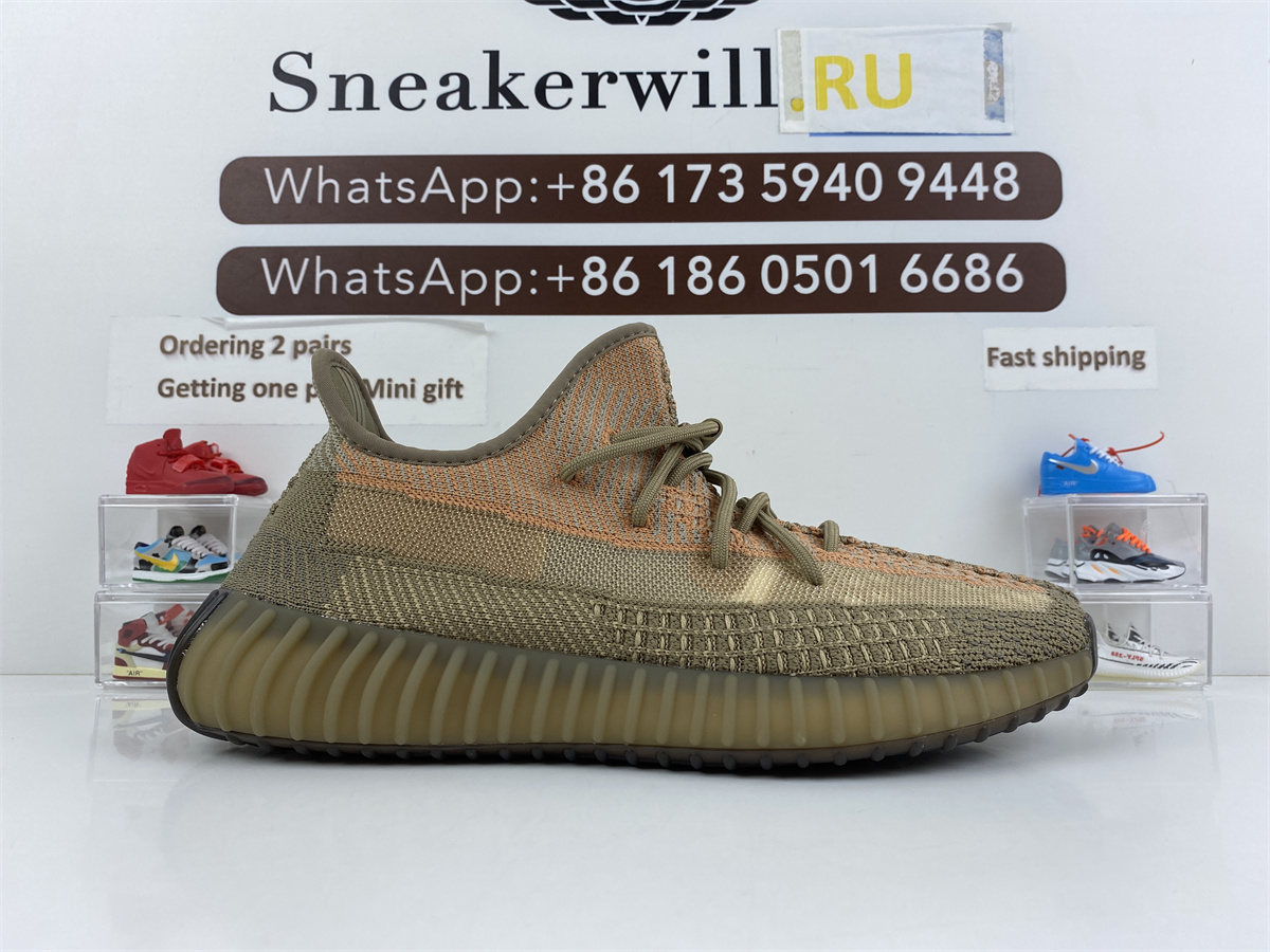 Ad*s yeezy boost 350 v2 sand taupe fz5240