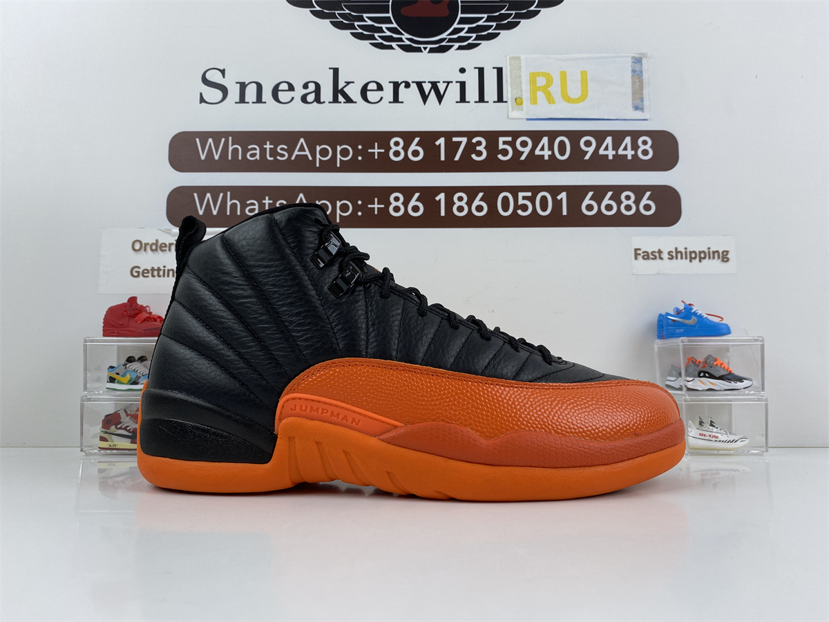 GOAT Air Jordan 12 WMNS “Brilliant Orange”