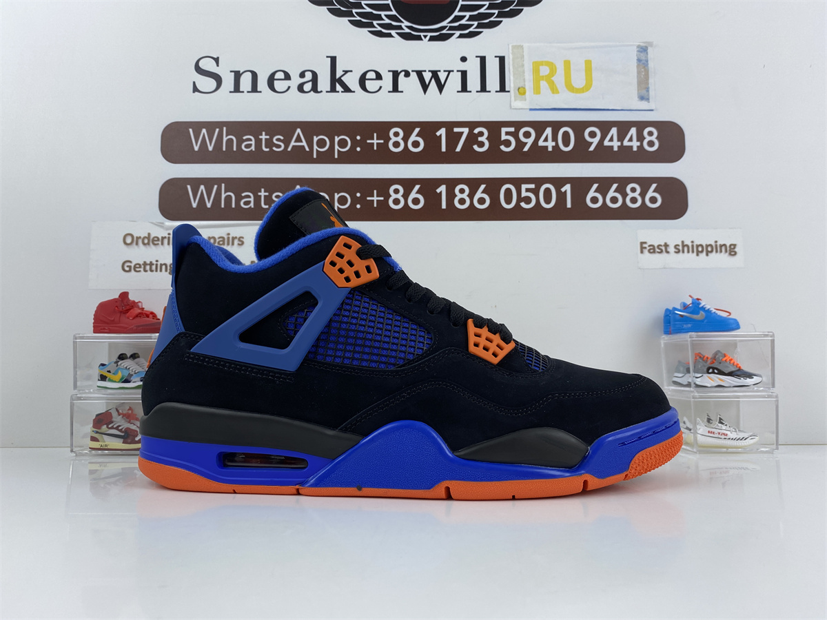 GOAT Air Jordan 4 Retro ''Cavs''