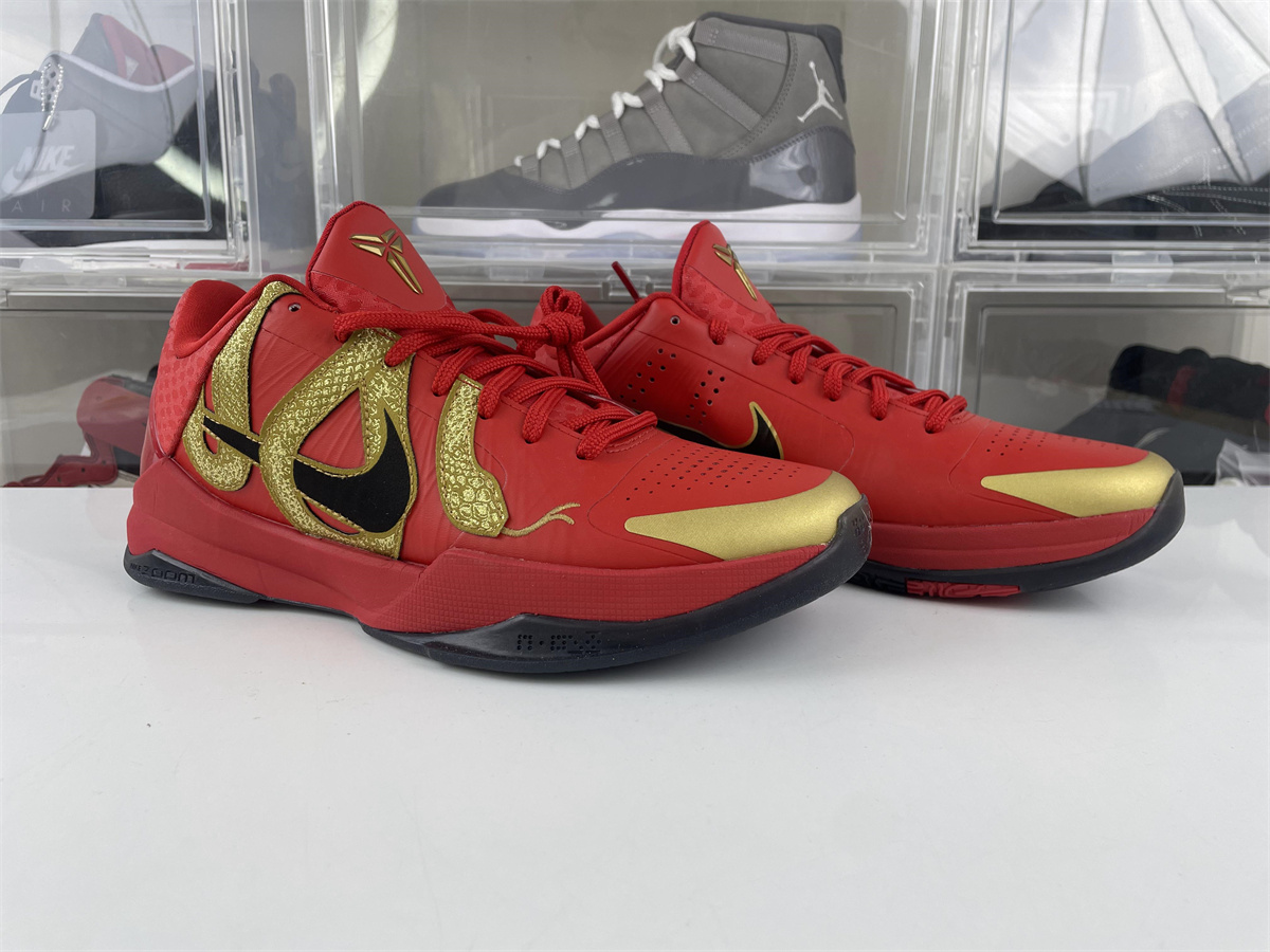 Nike Kobe 5 Protro Mamba Snake of Year Red