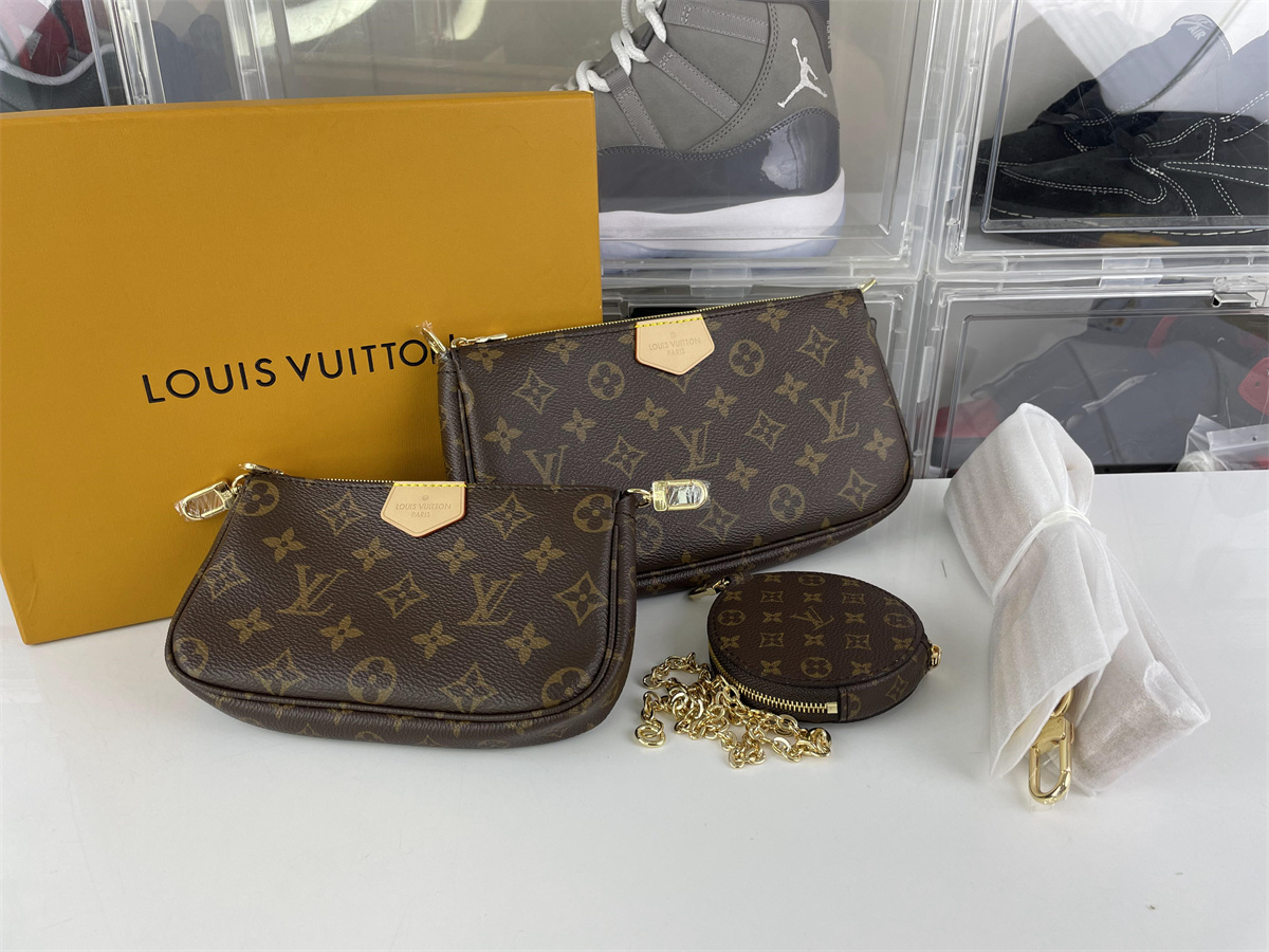 LV Multi Pochette Accessories brown bag, 3 for a set, (24 x 16 x 6 cm)