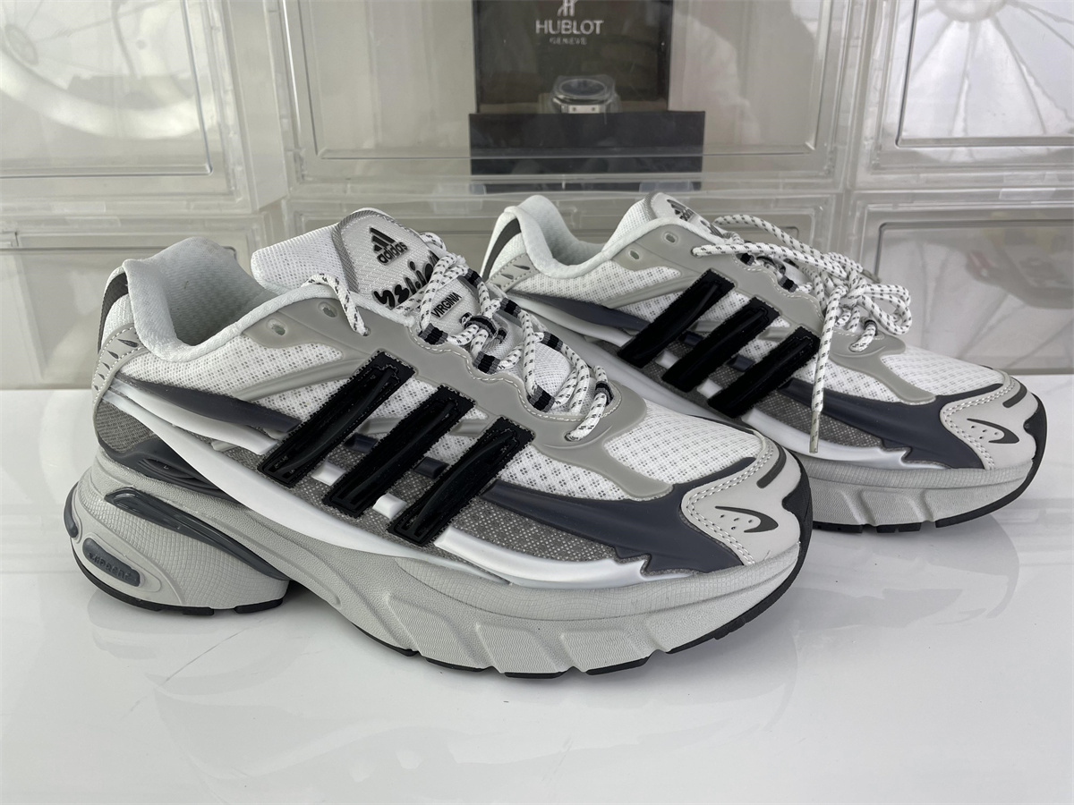 Pharrell x adidas Adistar Jellyfish Grey
